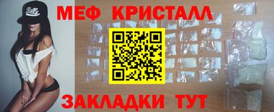 стаф Гагарин