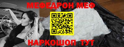 ALPHA PVP Гай