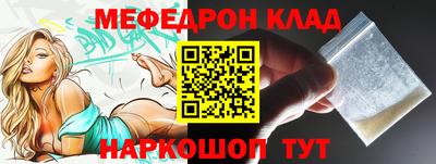 ALPHA PVP Гай