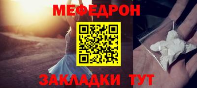 кокс Гатчина