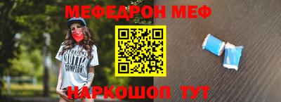 кокс Гатчина
