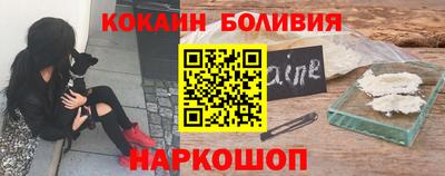 ALPHA PVP Гай