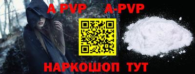 стаф Гагарин