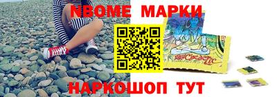 кокс Гатчина