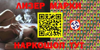 стаф Гагарин