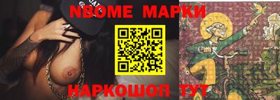 кокс Гатчина