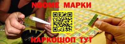 стаф Гагарин