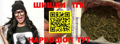 стаф Гагарин