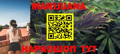 стаф Гагарин