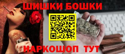 стаф Гагарин