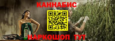 стаф Гагарин
