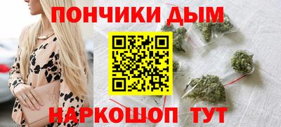 кокс Гатчина