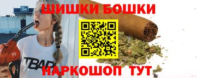 ALPHA PVP Гай