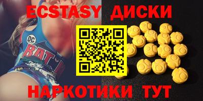 ALPHA PVP Гай