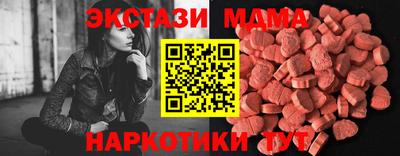 кокс Гатчина