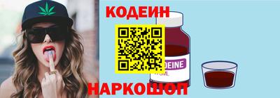 стаф Гагарин