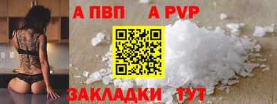 кокс Гатчина