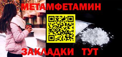 стаф Гагарин