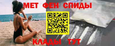 стаф Гагарин