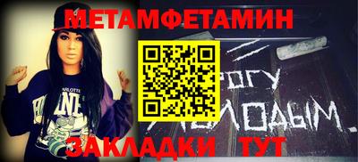 кокс Гатчина