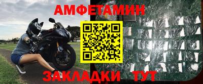 стаф Гагарин