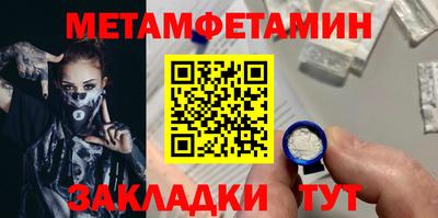 кокс Гатчина