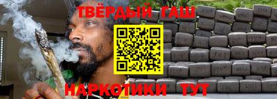 кокс Гатчина