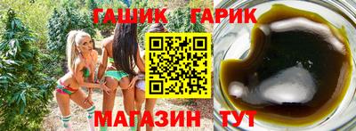 кокс Гатчина