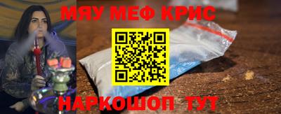 стаф Гагарин